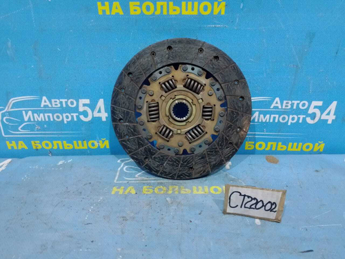 Диск сцепления TOYOTA AVENSIS 1999