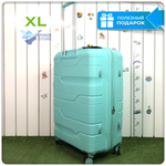 Большой чемодан Impreza Line, Мятный, XL