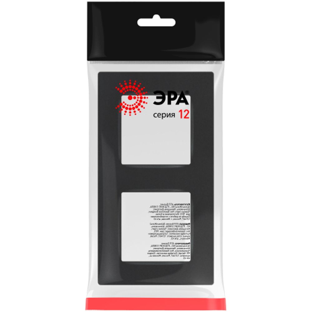 Рамка для розеток и выключателей ЭРА Серия 12 12-5202-12 на 2 поста, Классик, графит