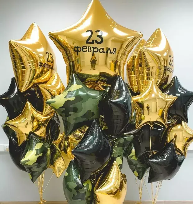 Воздушные шары №5131