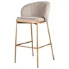 Барный стул Coral серо-бежевый велюр с золотыми ножками