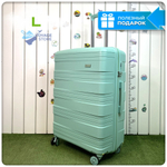 Большой чемодан  Mironpan Model 11271, Мятный