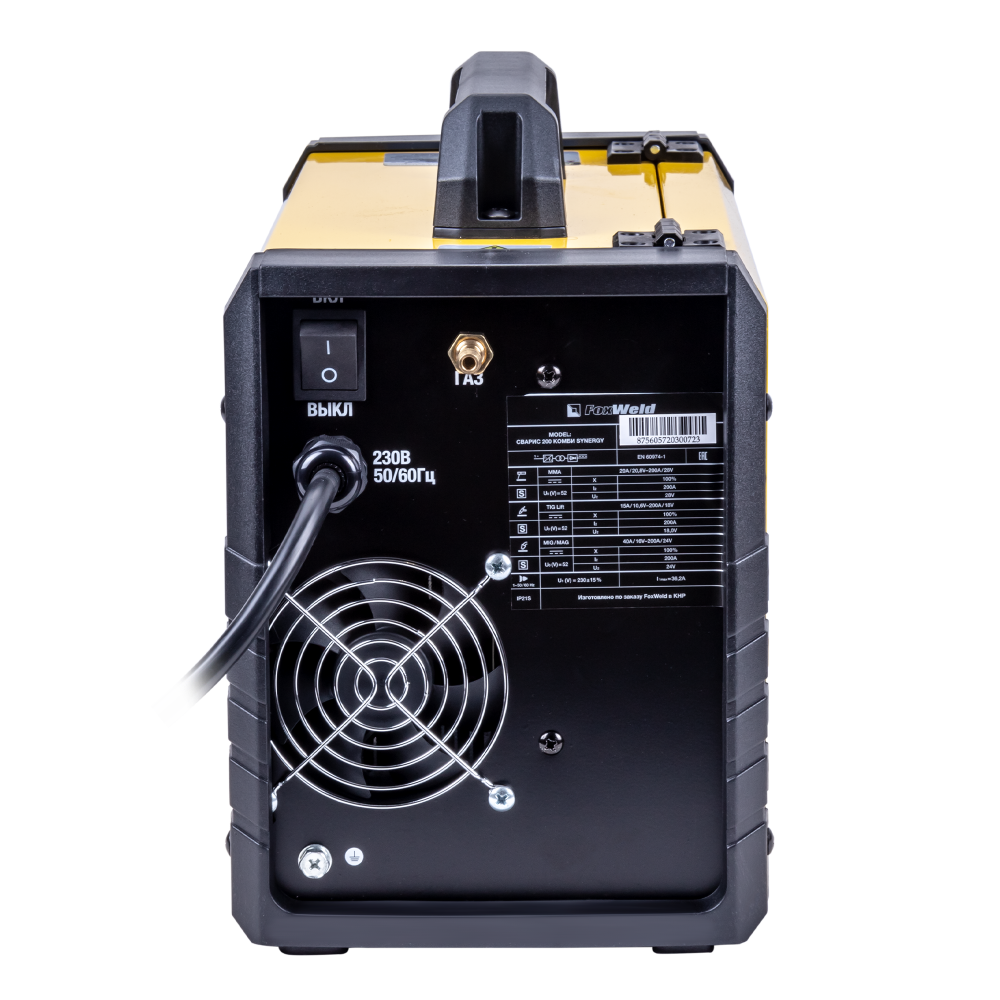 Сварочный полуавтомат СВАРИС 200 Комби SYNERGY