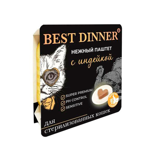 Best Dinner для взрослых и кастрированных кошек Паштет с индейкой 100 г