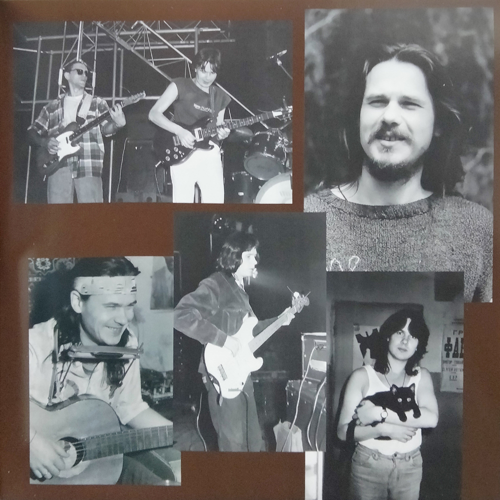 Чиж и Разные Люди / Буги-Харьков (LP)