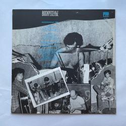 Винтажная виниловая пластинка LP Воскресенье 1981 (СССР 1991)