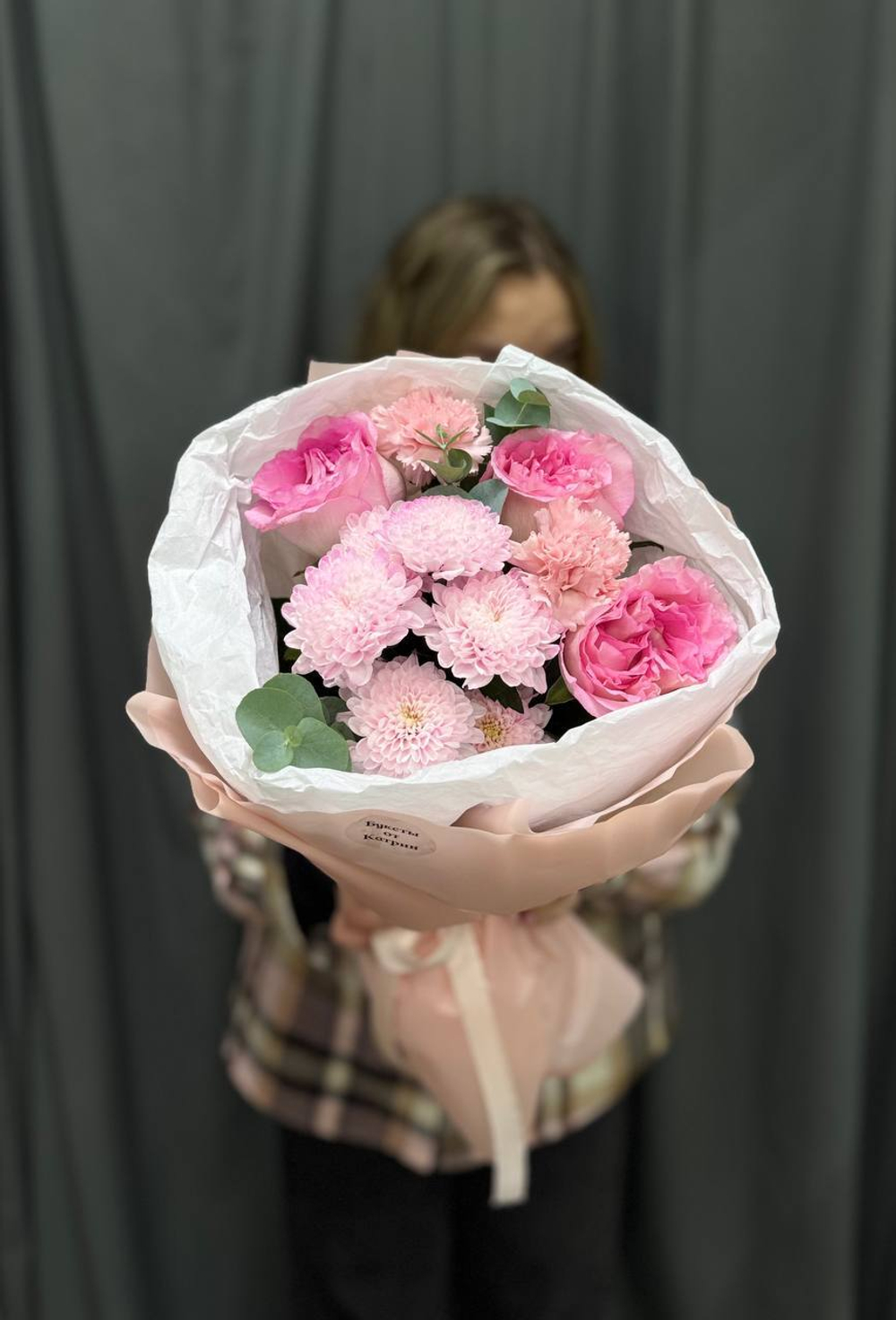 Букет комплимент №45