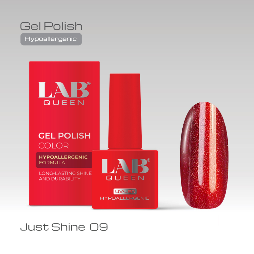 Гель-лаки Just Shine