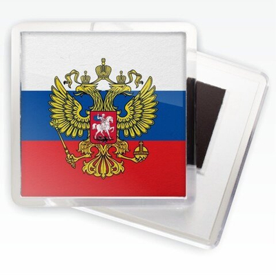 Магнитик Президентский Штандарт