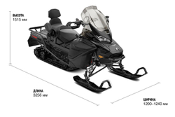 Снегоход BRP Ski-Doo Expedition LE 20″ 900 Ace (2023)