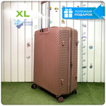 Большой чемодан  Mironpan 11272, Пудровый, XL