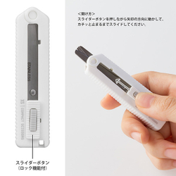 Мини-ножницы Midori XS Compact Scissor (синие)
