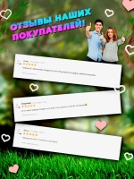 Мягкая игрушка капибара в одежде