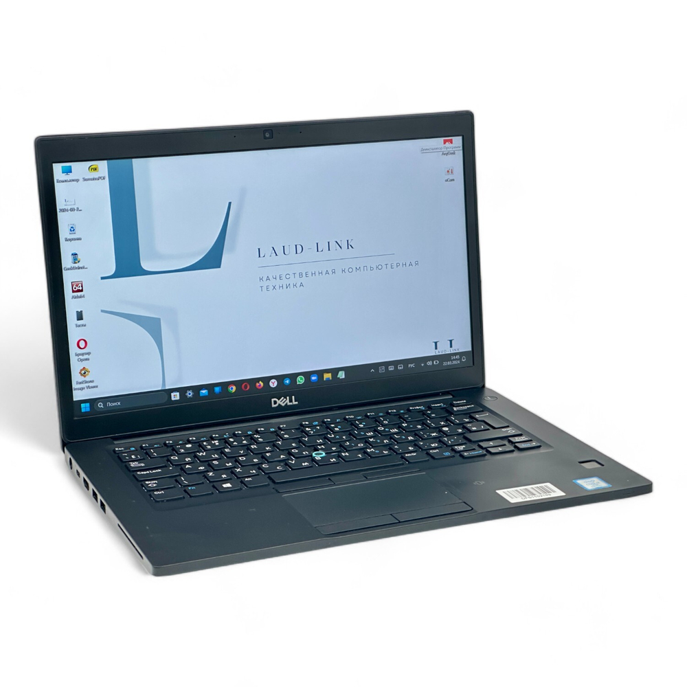 Dell Latitude 7490