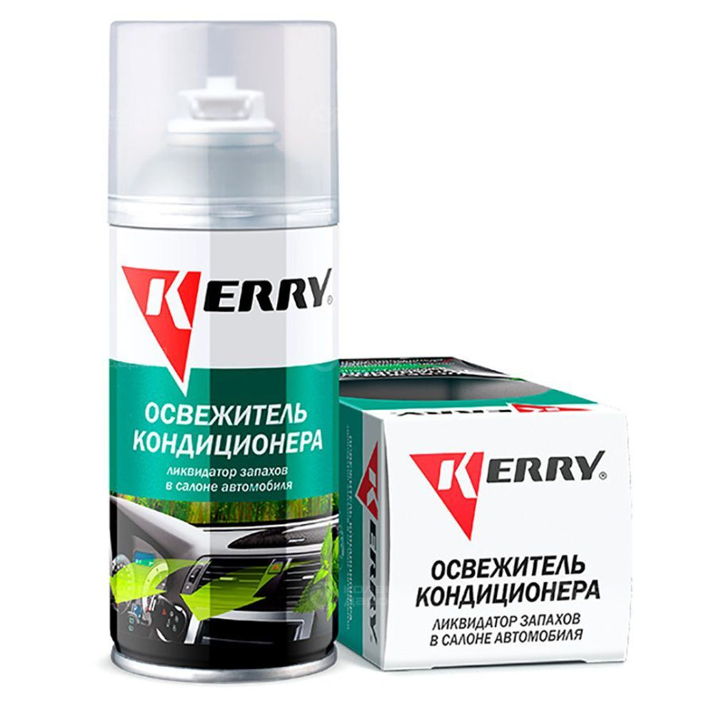 Освежитель кондиционера KERRY 210мл