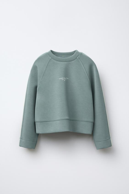 ZARA ТОЛСТОВКА ИЗ МОДАЛА С НАДПИСЬЮ, ЗЕЛЕНЫЙ