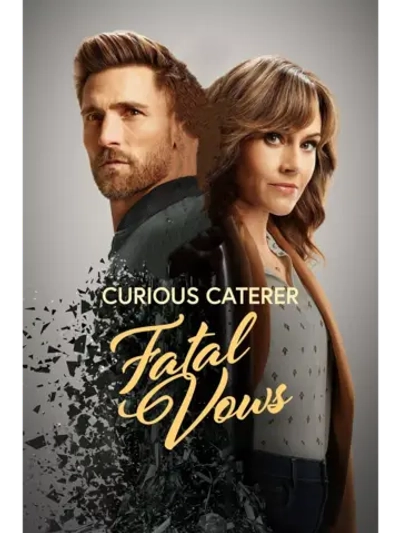 Любопытный ресторатор: Роковые клятвы (2023) (DVD-R)