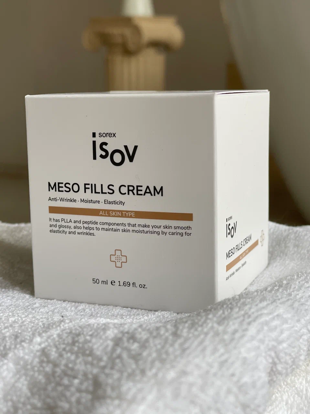 Крем для лица восстанавливающий MESO-FILLS CREAM, 50 мл