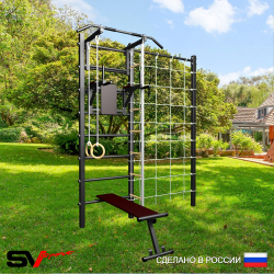 Уличная шведская стенка Sv Sport с комплектом турник прямой У411 (Турник/Брусья/Скамья/Канат/кольца/лестница/Сетка)