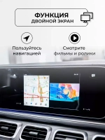 Мультимедиа-блок с навигацией для Lada 2021+ со штатным USB CarPlay - Carmedia OL-AI на Android 11, 4G SIM-слот опция