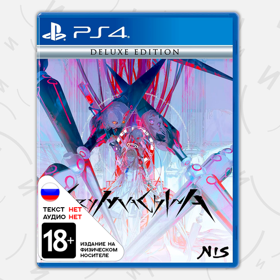Игра Crymachina - Deluxe Edition (PS4, английская версия)