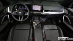 BMW X1 (U11) sDrive 20i M Sports (06.2023)