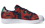 Кроссовки Adidas Originals Superstar