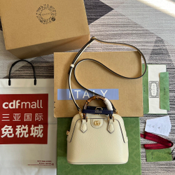 Gucci Diana Mini Tote Bag 20 cm