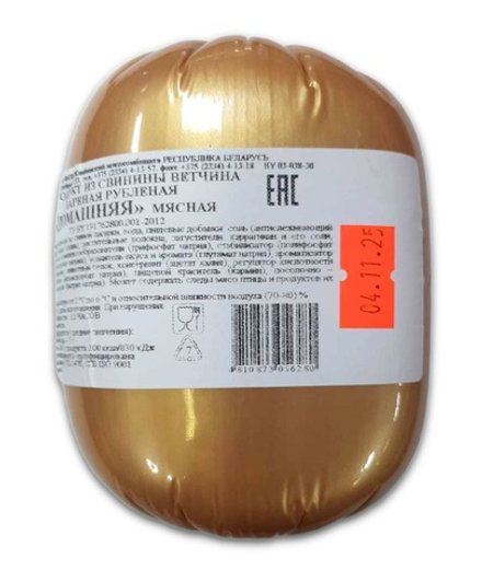 Ветчина вареная "Домашняя" МясАнат