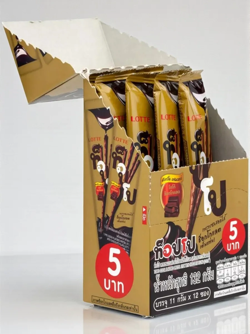 Бисквитные палочки начинкой Какао-Шоколад 11 г * 12 шт