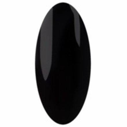 Irisk Лак для ногтей 020, 8мл