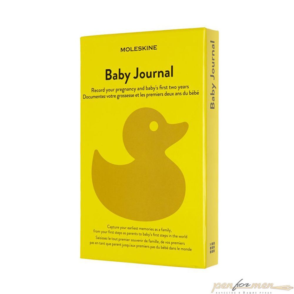 Блокнот Moleskine Passion Baby PASBABY (PASBABY)