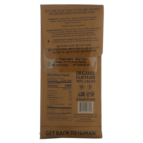 Hu, Кофе с фундуком и темный шоколад, 60 г (2,1 унции)