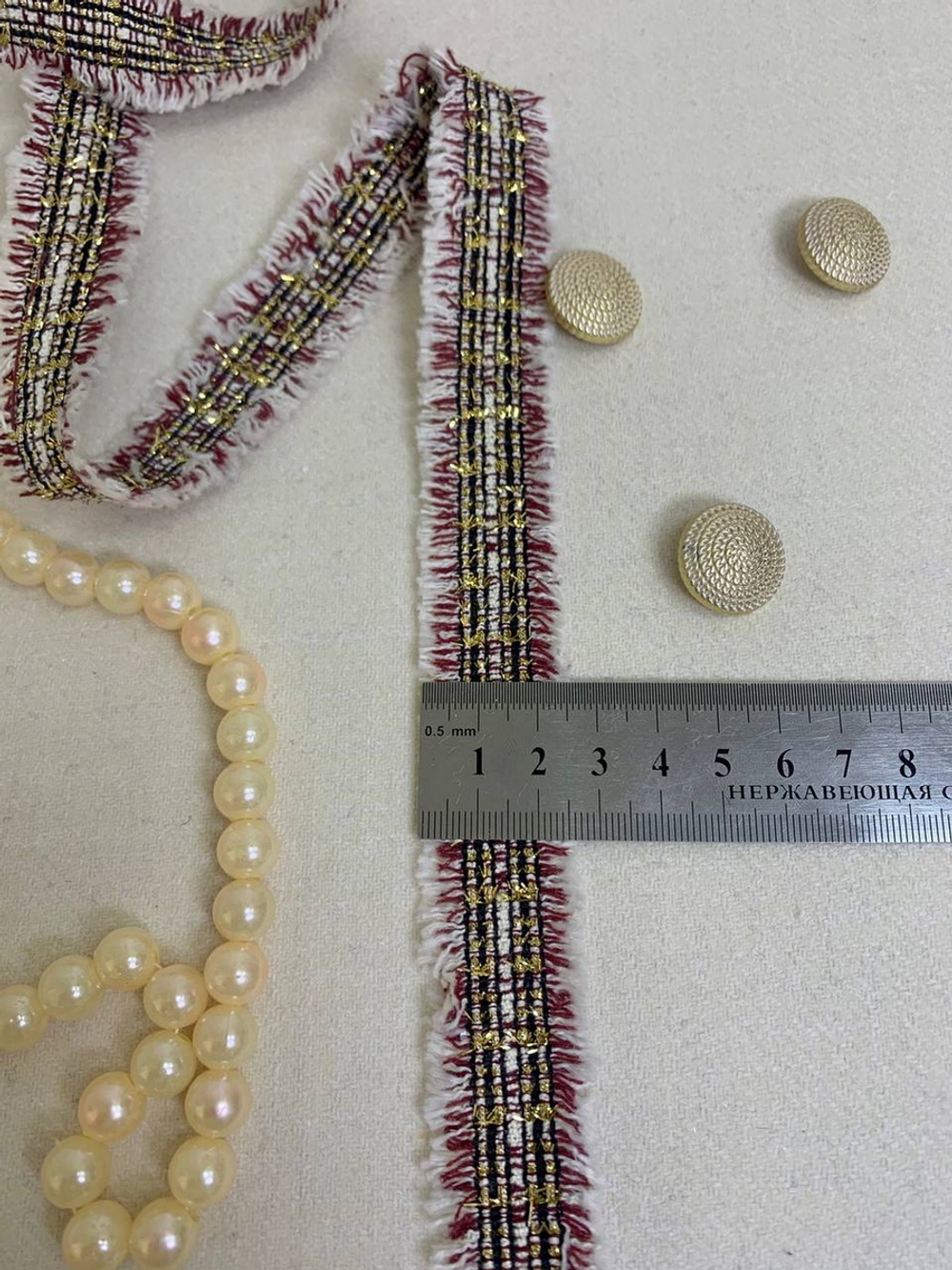 тесьма "шанель", 2,5см бордо/золото/черный/белый