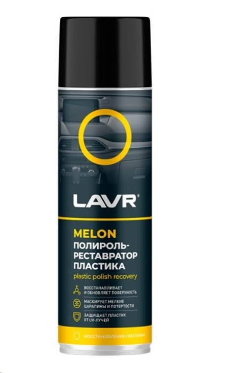 Полироль пластика 650 мл  Melon  (аэрозоль) (LAVR)