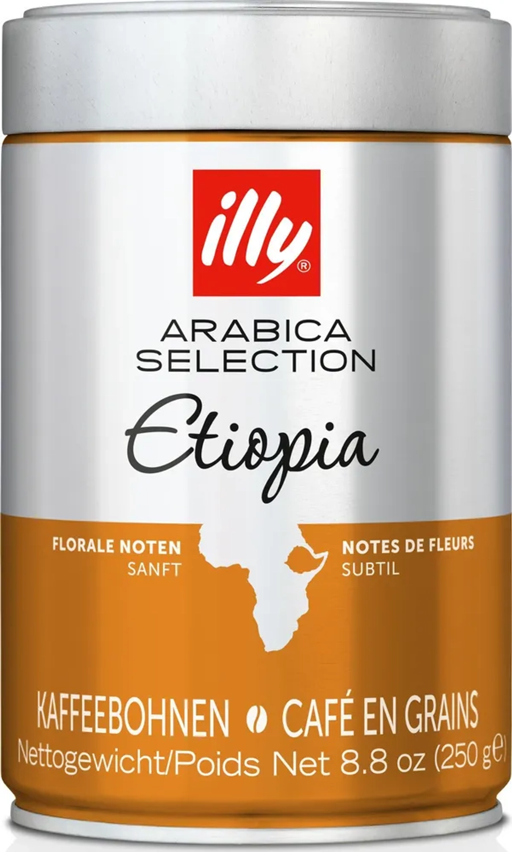 Кофе в зернах illy Arabica Selection, Эфиопия, 250 г