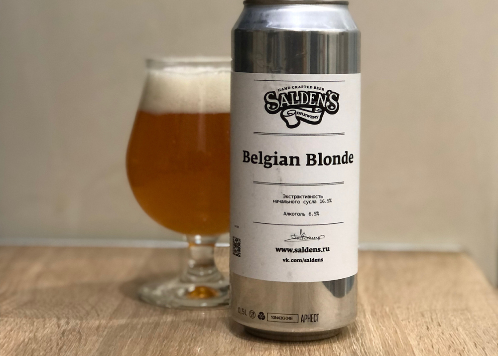 Salden's Belgian Blonde