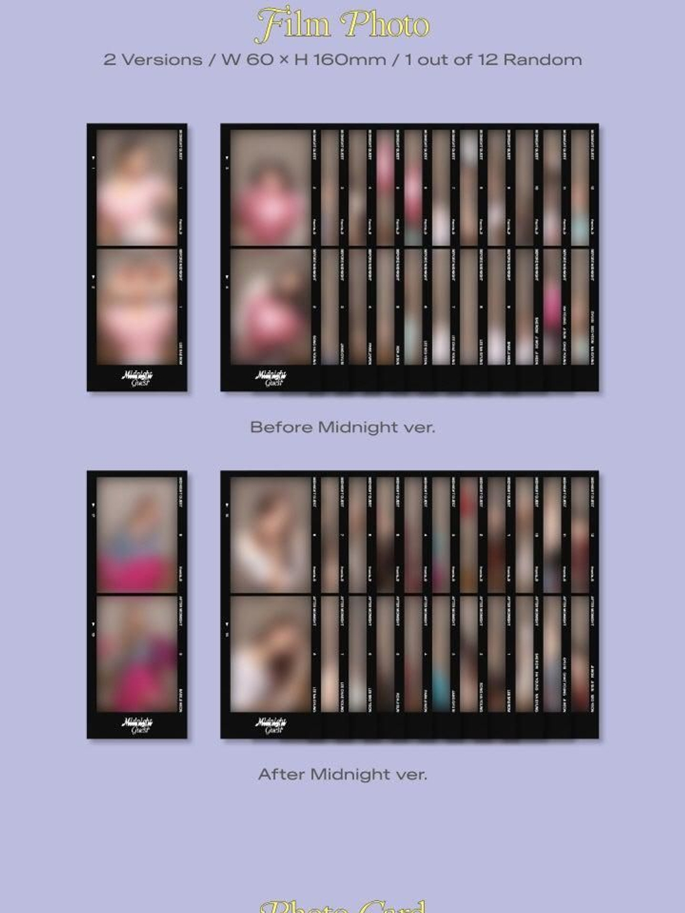 Альбом fromis_9 - Midnight Guest 4th Mini Album 2 Version SET