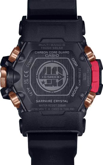 Наручные часы Casio G-Shock GWG-2040FR-1AER