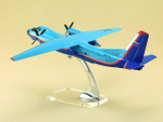 Модель самолета Ан-30 (М1:72, ЛИАЦ)