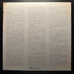 John Coltrane With The Red Garland Trio (Япония 1974г.)