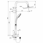 Душевая система Ideal Standard IdealRain Eco A6281AA