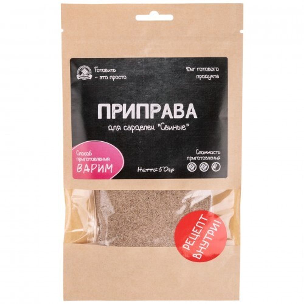 Приправа для сарделек "Свиные" на 10 кг фарша