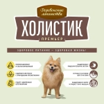 Сухой корм для собак Деревенские лакомства Холистик Премьер для животных мелких пород, с уткой и рисом, 3 кг