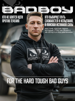 Футболка Bad Boy World Karate черная