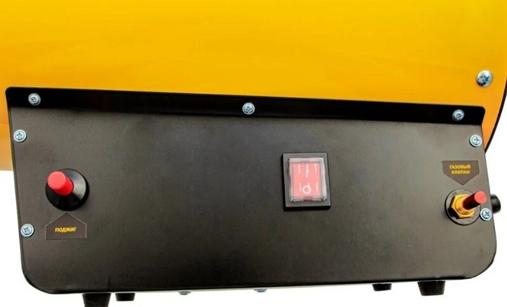 Тепловая пушка газовая Denzel GHG-50 96480