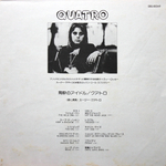 Suzi Quatro / Quatro (LP)