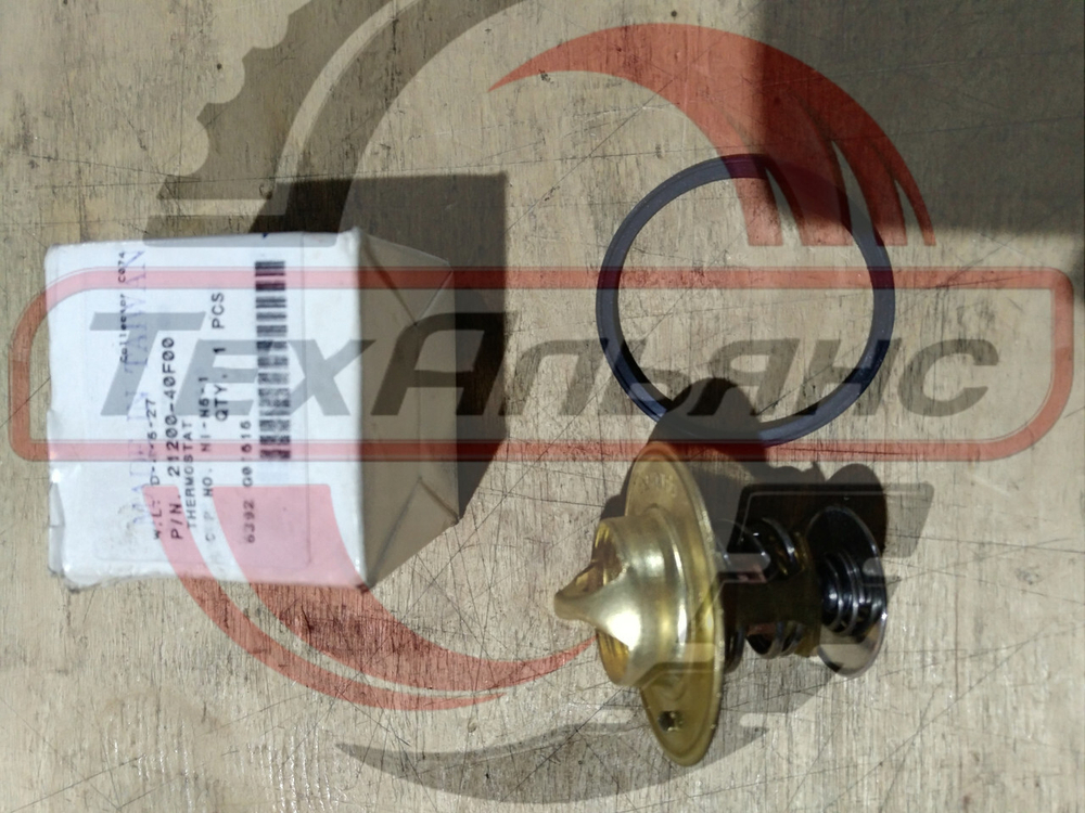 Термостат 2120040F00