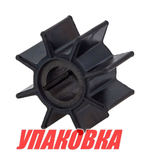 Крыльчатка охлаждения Tohatsu/Mercury 9.9-20, Omax (упаковка из 10 шт.)