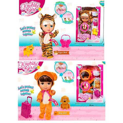 Куклы Маленькие Детки BLD118-1